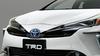 TRD Prius PHV 50 Series Front Bumper Garnish (MS312-47001)