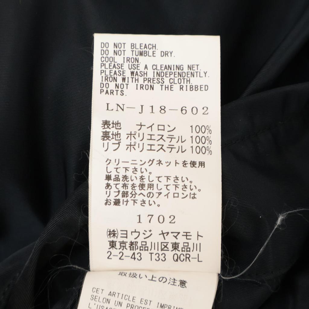 LIMIfeu × WIND AND SEA Black LN-J18-602 Asymmetrical MA-1 Jacket Jacket S blackUsed