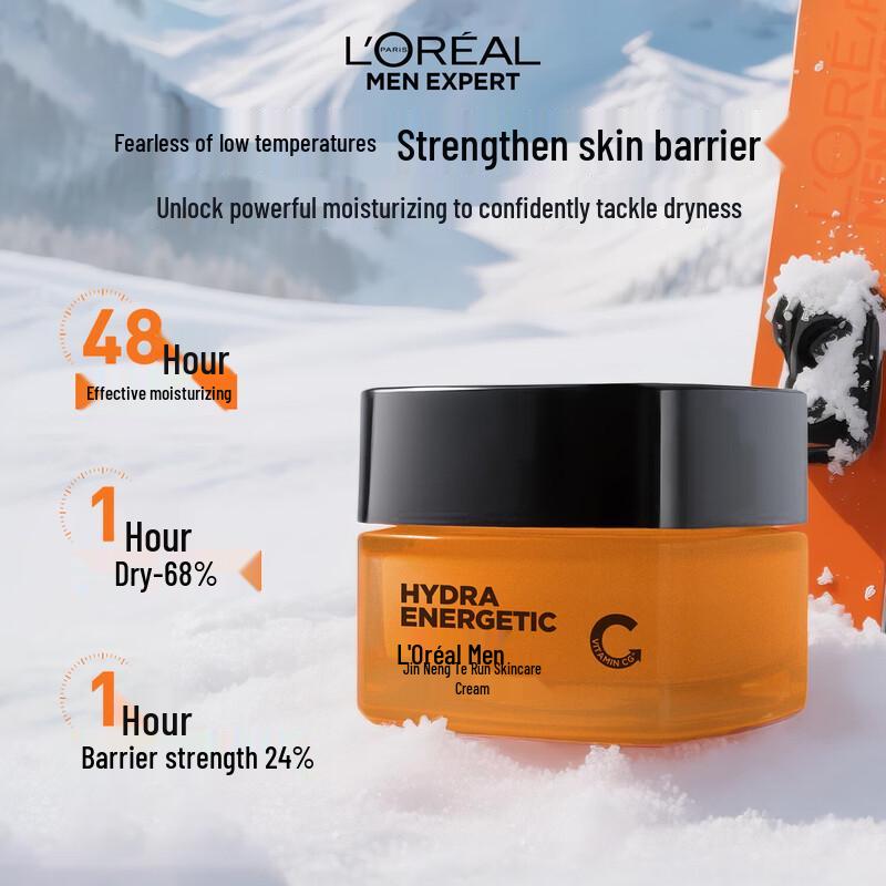 L Oréal Men s Expert Hydra Energetic Moisturizer