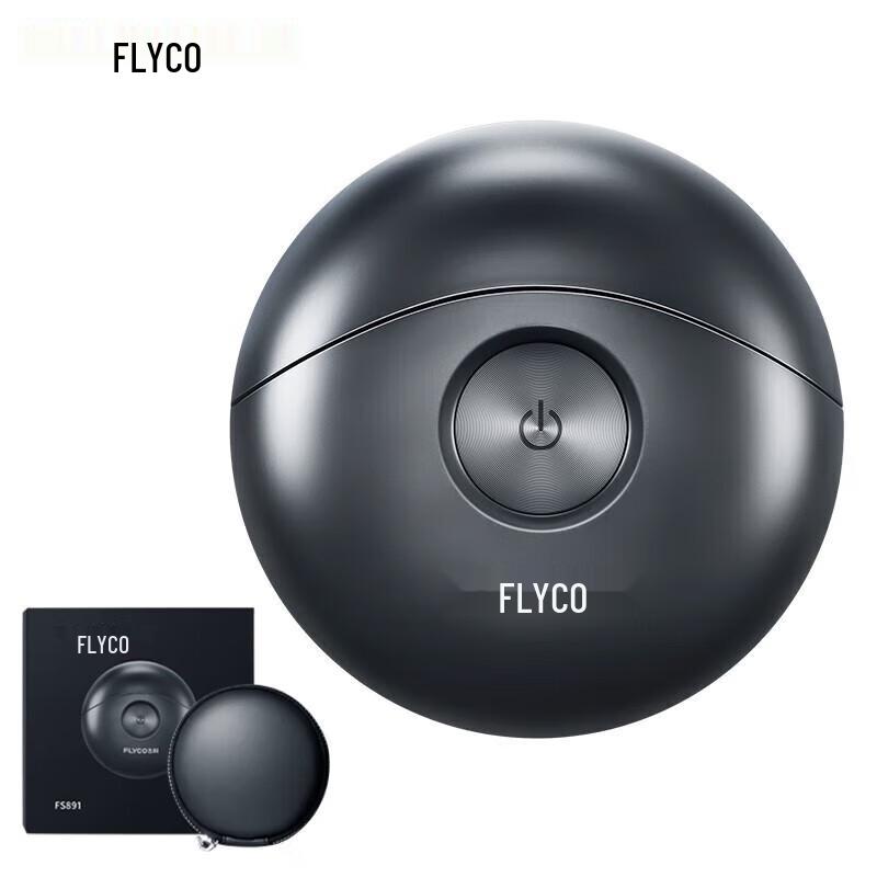 FLYCO FS891 Mini Portable Electric Rotary Shaver CN plug (adapter included)
