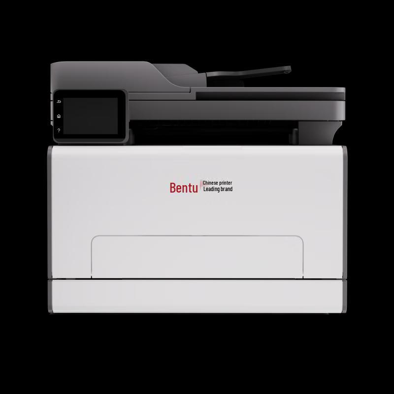 Pantum CM2800/CP2800 Series Color Laser Printer CN Plug (adapter Included)