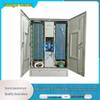 Guangpu Huamai Outdoor Fiber Optic Cross-Connect Cabinet