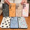 Lucky Stars Planet Pattern Case For Samsung Galaxy S26 Ultra S25 Edge S24 Plus S23 FE S22 A17 A54 A55 A56 A57 5G Magnetic For Magsafe Matte Cover