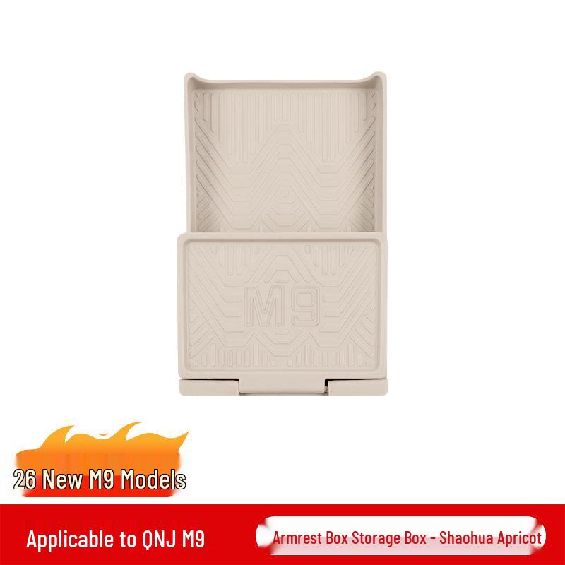 Silicone Armrest Storage Mat for 26 AITO M7/M8 Models
