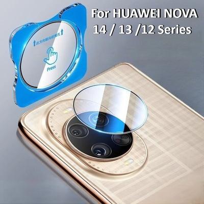 Για Huawei Nova 14 13 12 Pro Ultra 9H Διαφανές Μαύρο Γυαλί Προστατευτικό Φακού Κάμερας nova 14ultra 13pro 12pro Φιλμ Προστατευτικού Φακού Τοποθέτησης