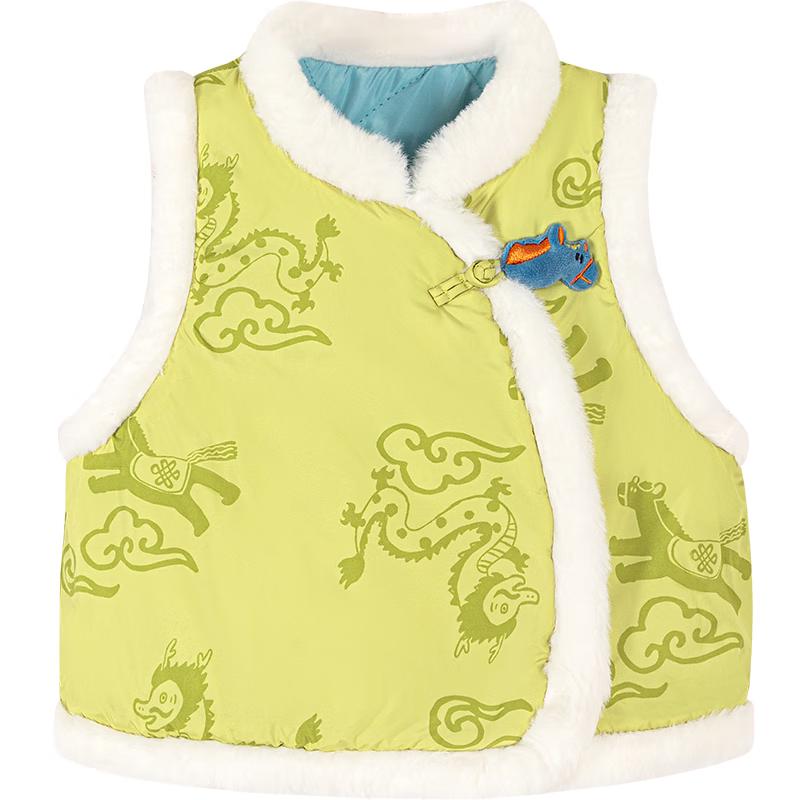 Minibala Girls' Quilted Warm Vest
