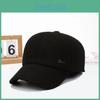 Fashian Duck Letters Cap Winter Leisure Outdoor Sports Running Breathable Shade