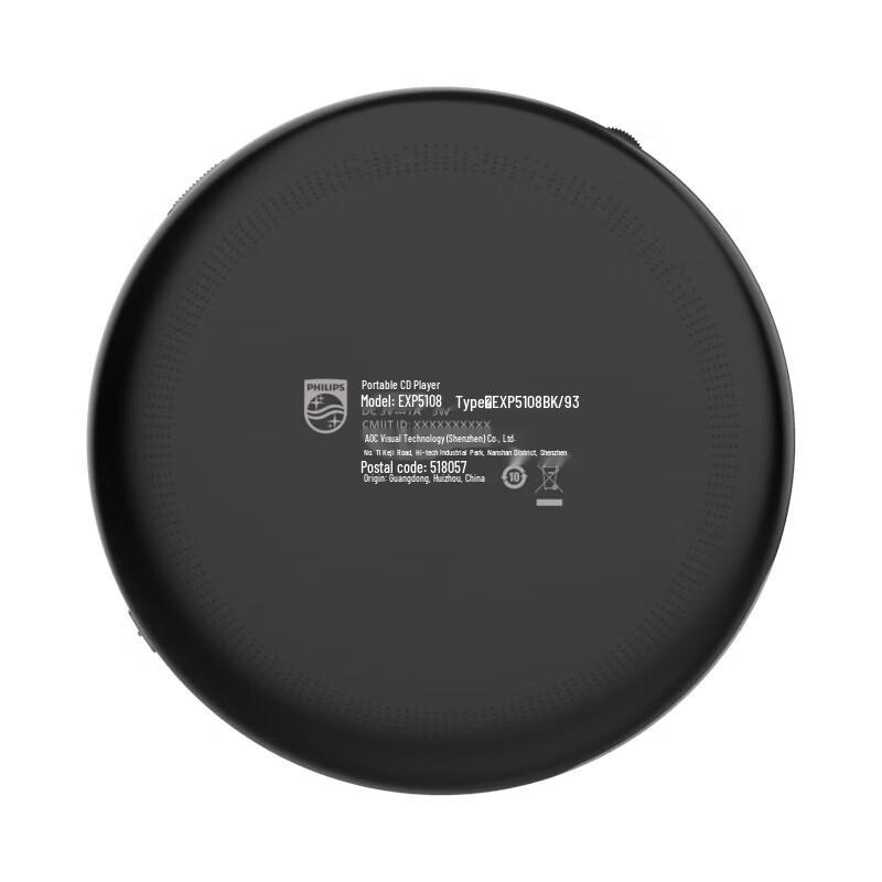 Philips Portable CD Player with Bluetooth Speaker