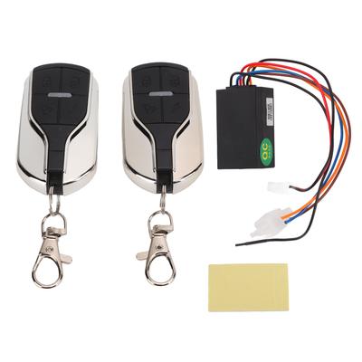 אזעקת אופנוע 124dB רטט שלט רחוק אלחוטי אופניים חשמליים חיישן החלפה אזעקה