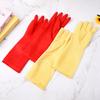 High-Quality Extra Thick Latex Cow Tendon Cleaning Gloves - Waterproof, Non-Slip, Ideal for Dishwashing and Laundry.