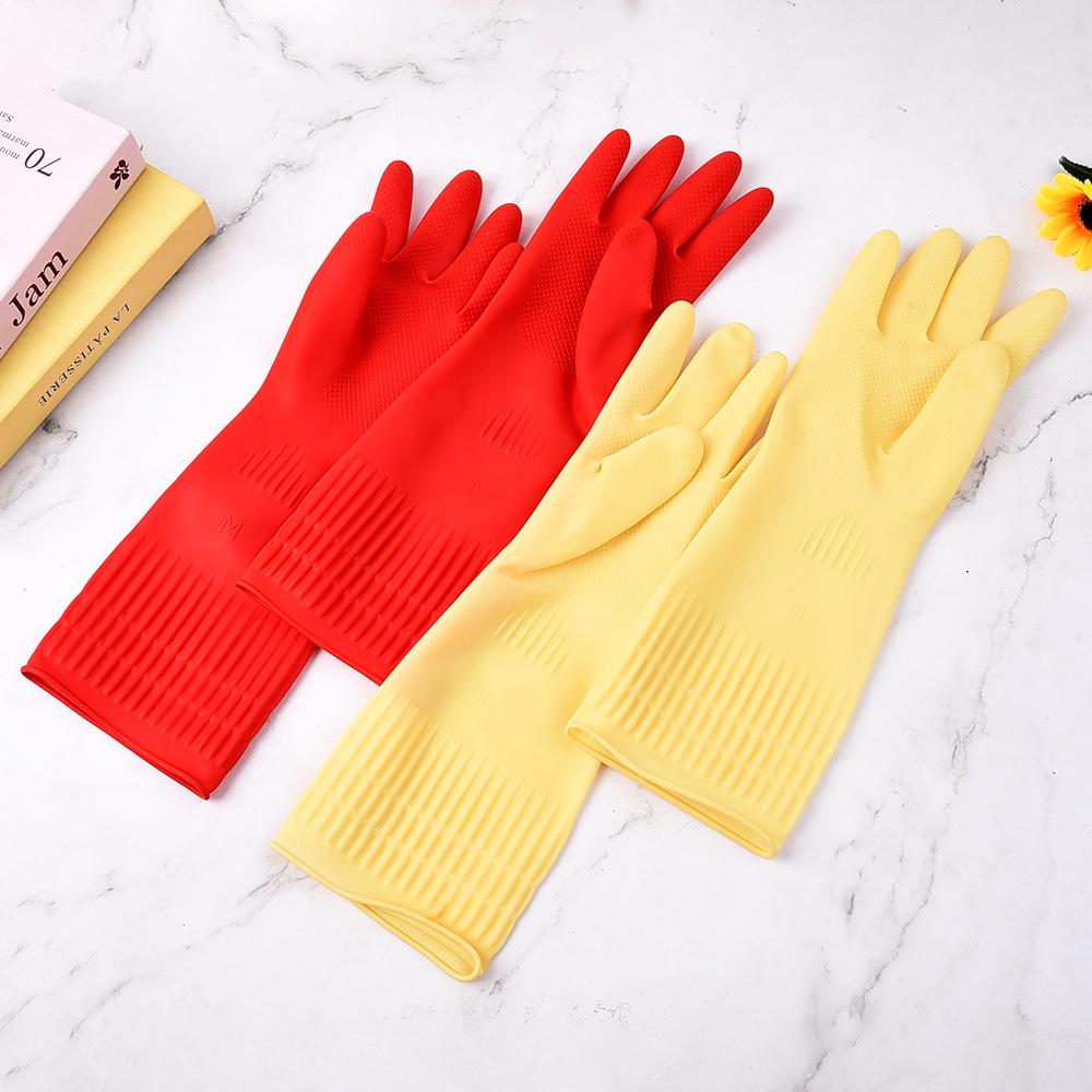 High-Quality Extra Thick Latex Cow Tendon Cleaning Gloves - Waterproof, Non-Slip, Ideal for Dishwashing and Laundry.