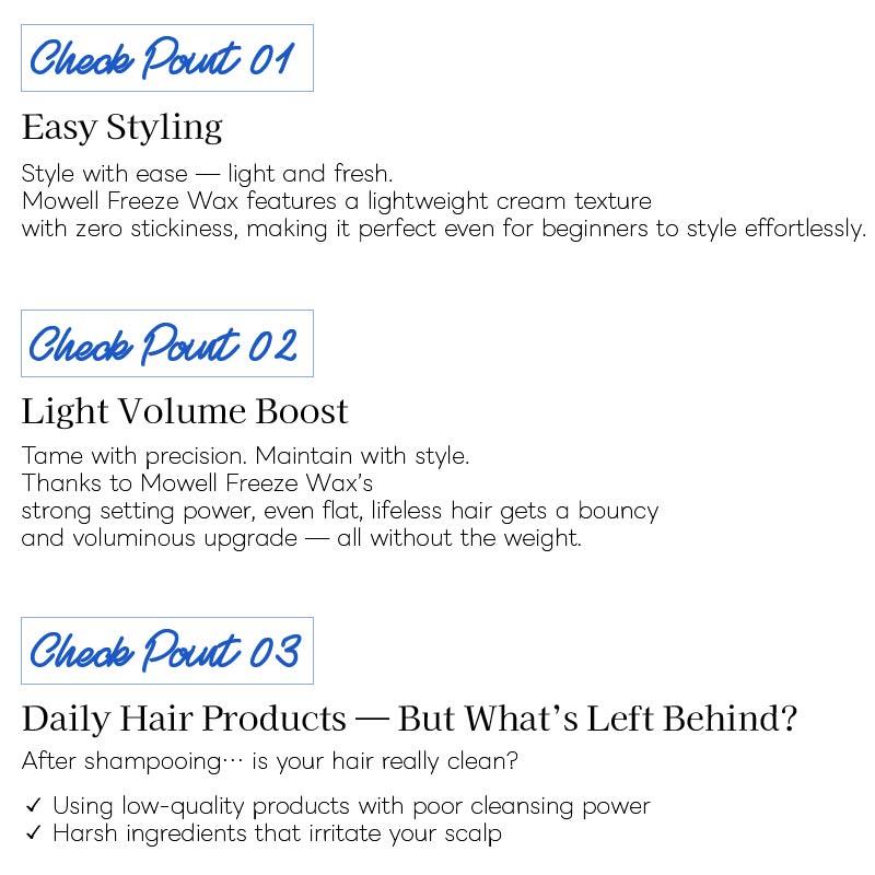 [ Mowell ] Styling Freeze Wax 200ml