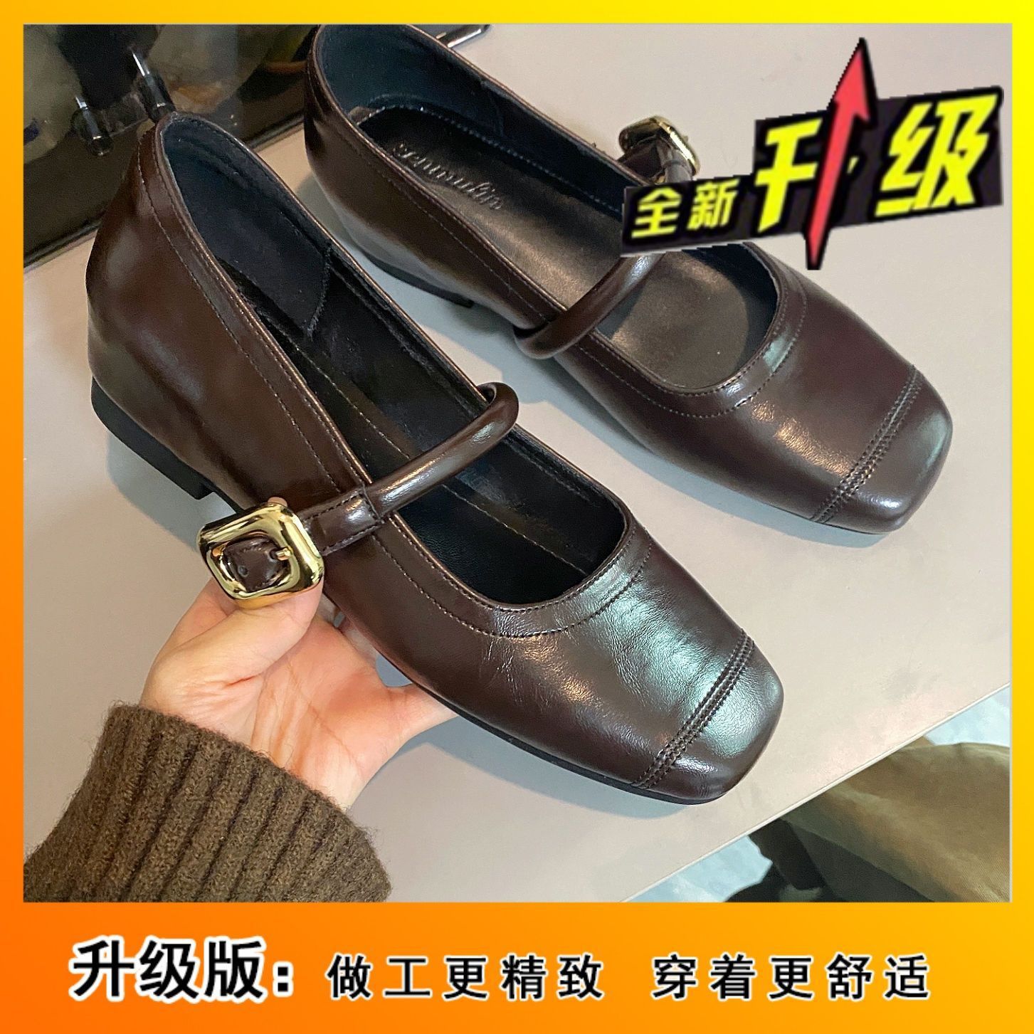 

2025 spring new retro versatile inner height increase Mary Jane women s shoes one-word buckle fashion trend square head shallow mouth single shoes 40