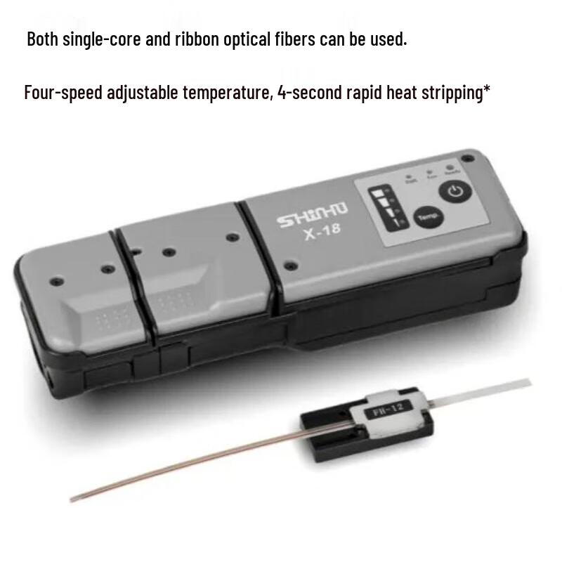 Shinho X-18 Heated Ribbon Fiber Stripper