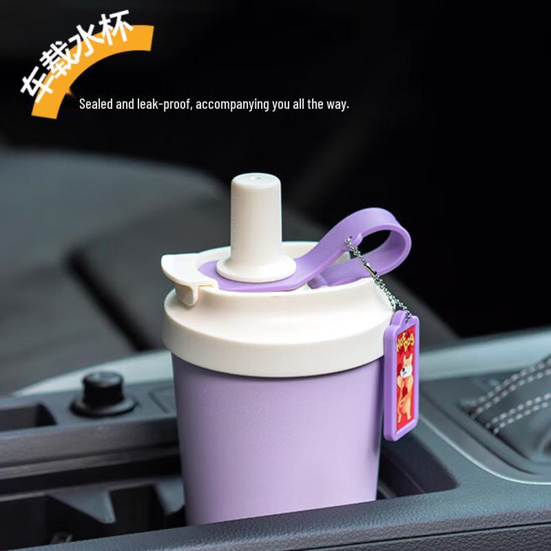 LOCK&LOCK 316L Insulated Portable Coffee Water Bottle