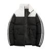 Winter Couple Cotton-padded Men's Jacket Korean Version Loose Stand-up Collar Thickened Bread Clothes Trendy Youth Casual Cotton-padded Jacket