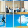 60x200cm One Way Mirror Window Film Reflective Home Privacy Solar Tint Foil Glass Sticker Heat Insulation Anti UV For Office