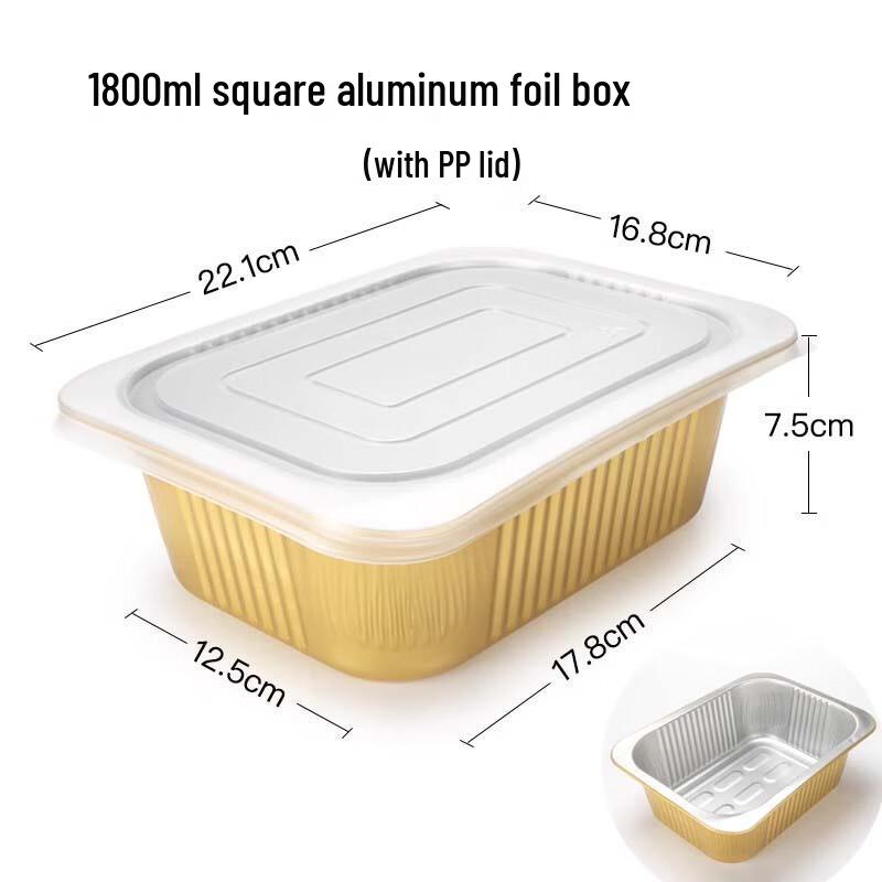 Shengbilai Aluminum Foil Takeaway Container with Lid