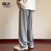 Baleno S&K Men's Textured Straight-Leg Casual Trousers