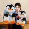 Cute Tulip Penguin Plush Toy With Short Plush Material For Girls Gift And Collection