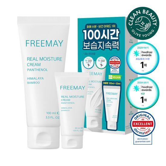 

Freemay True Moisture Cream 100ml + 30ml Promotion