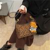 Leopard Print Underarm Bag - Women's Autumn/Winter High-End French Crossbody Bag, 2025.