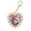 Wizard's Promise Heart Bijou Keychain 8. Owen