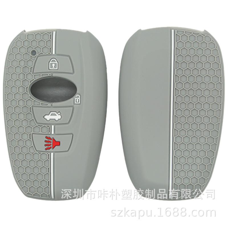 Subaru Outback Four-Button Deep Forest Green Silicone Key Fob Cover