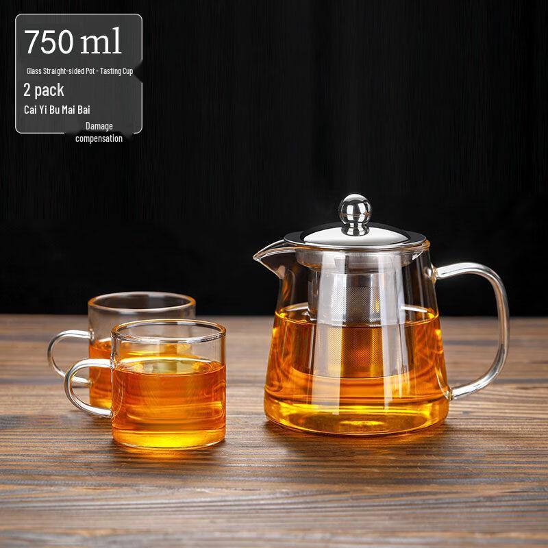 ZISIZ Glass Teapot with Tea Separation Function
