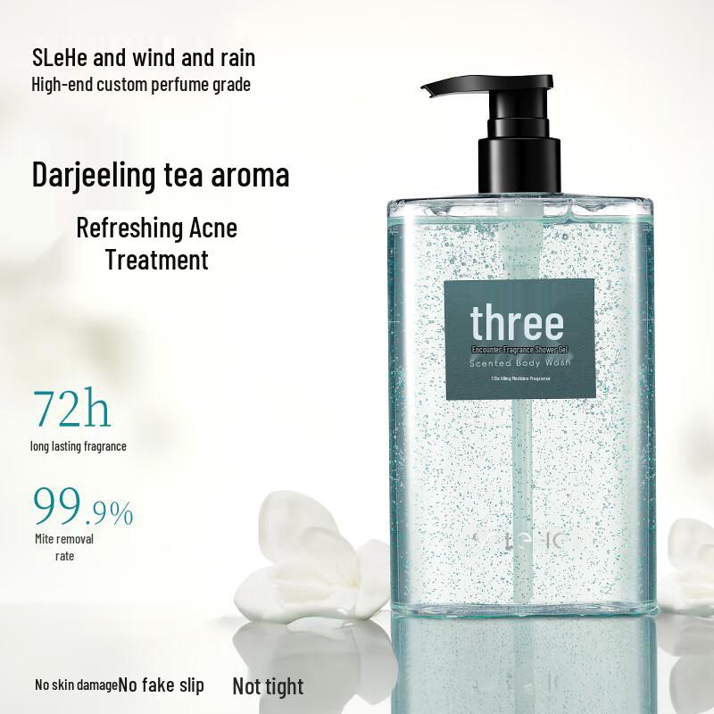 Darjeeling Tea Scented Long-Lasting Shower Gel