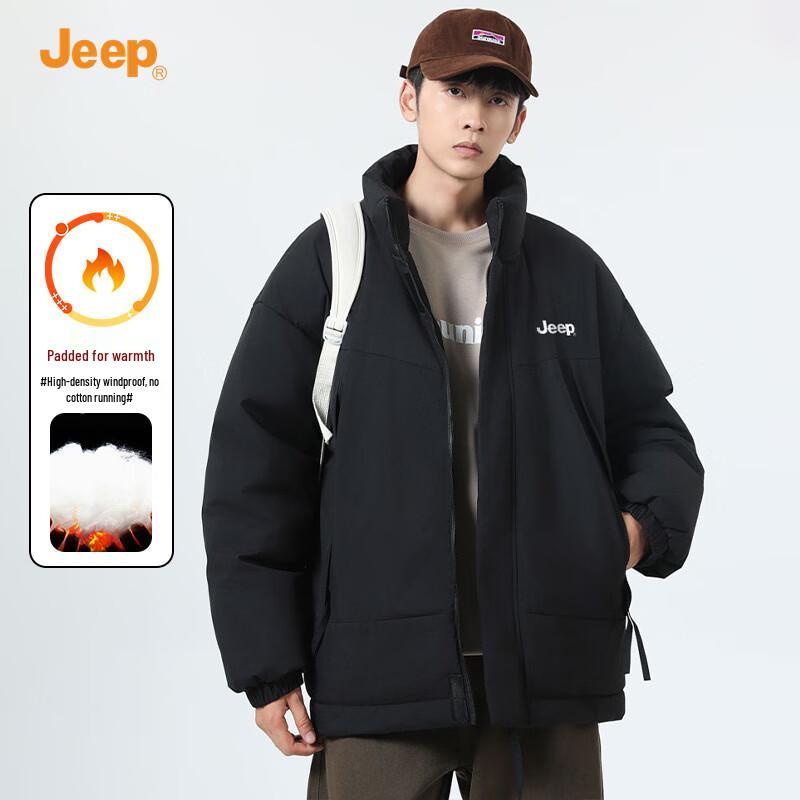 Jeep Men's Winter Windproof Stand-up Collar Casual Padded Jacket