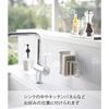 Yamazaki Film Hook Sponge Holder 3-Tier White Approx. W12.5 X D7.5 X H8.5cm Plate Easy Installation 3086