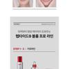 MEDIPEEL - Peptide 9 Volume Bio Tox Toner Pro
