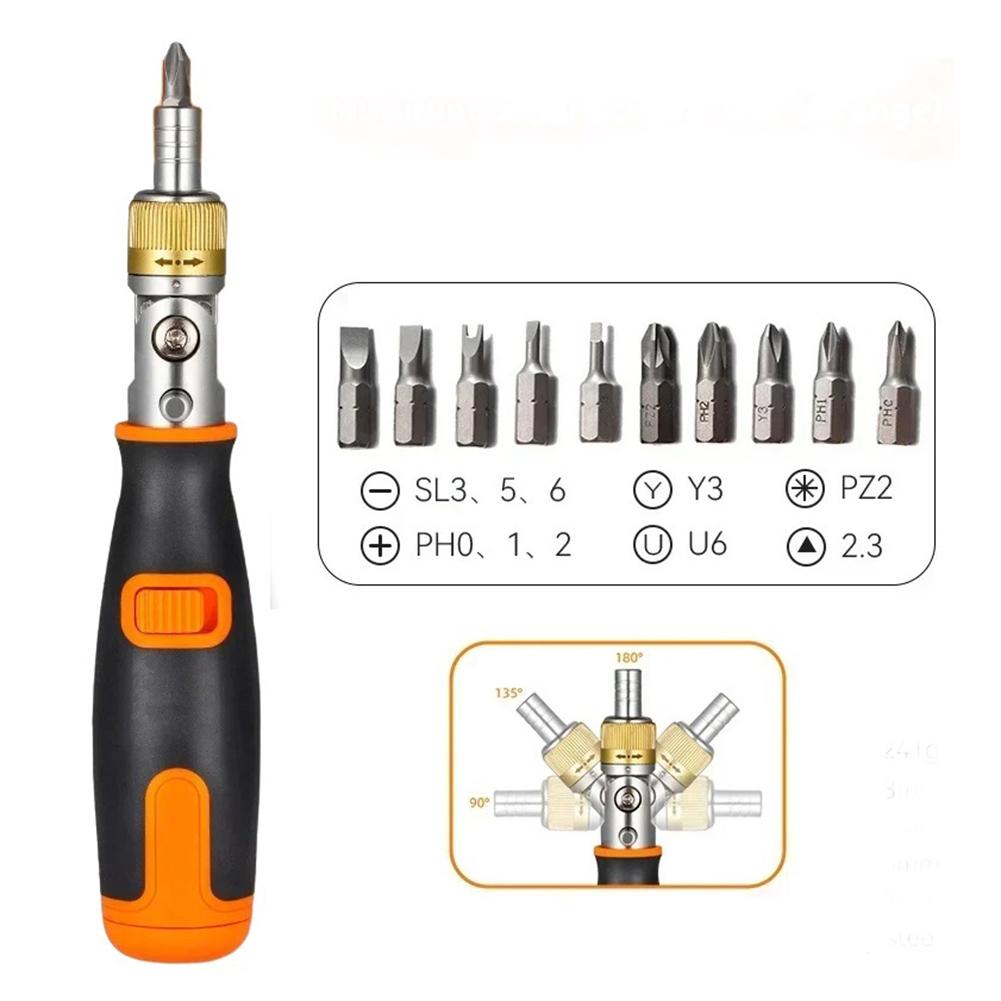Multi-angle Ratchet Screwdriver Household Screwdriver Bidirectional Ratchet Screwdriver Portable Multifunctional Repair Tools