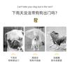 Waterproof 4-Legged Dog Raincoat With Reflective Stripes Small Breeds Like Teddy Poodle Bichon Frise All-Season Use