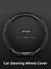 For Chery Jetour X70 X70SM X90 X95 DASHING i-DM T2 T3 2023 38cm Car Suede Steering Wheel Cover Carbon Fiber Leather Non-Slip