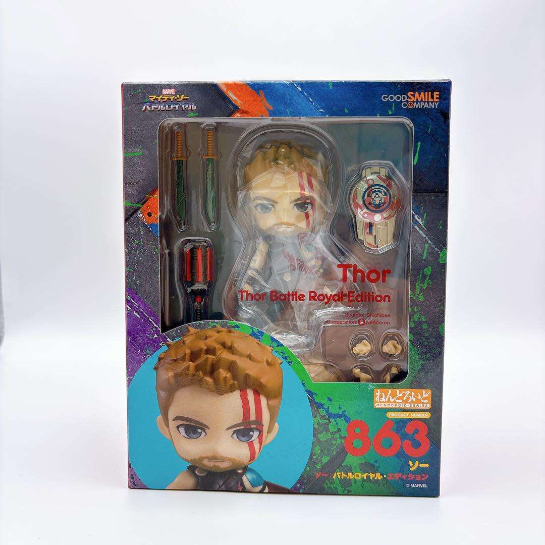 

[USED] Mighty Thor Nendoroid 863 Thor: Battle Royale Edition