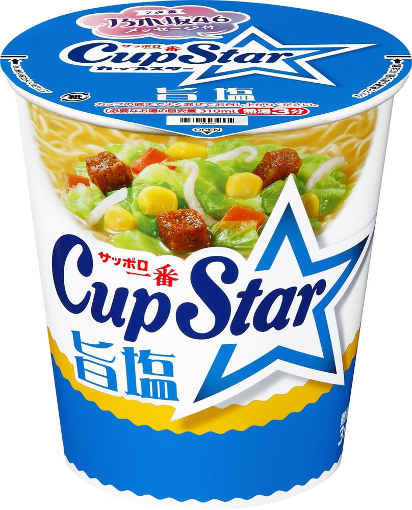 

Sanyo Foods Sapporo Ichiban Cup Star Umami Salt 75g x 12 packs