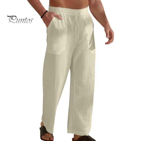 

Мужские брюки с эластичной талией на шнурке, прямые, свободные, однотонные, с карманами, впитывающие пот, повседневная одежда, повседневные спортивные брюки, длинные спортивные штаны M абрикосовый