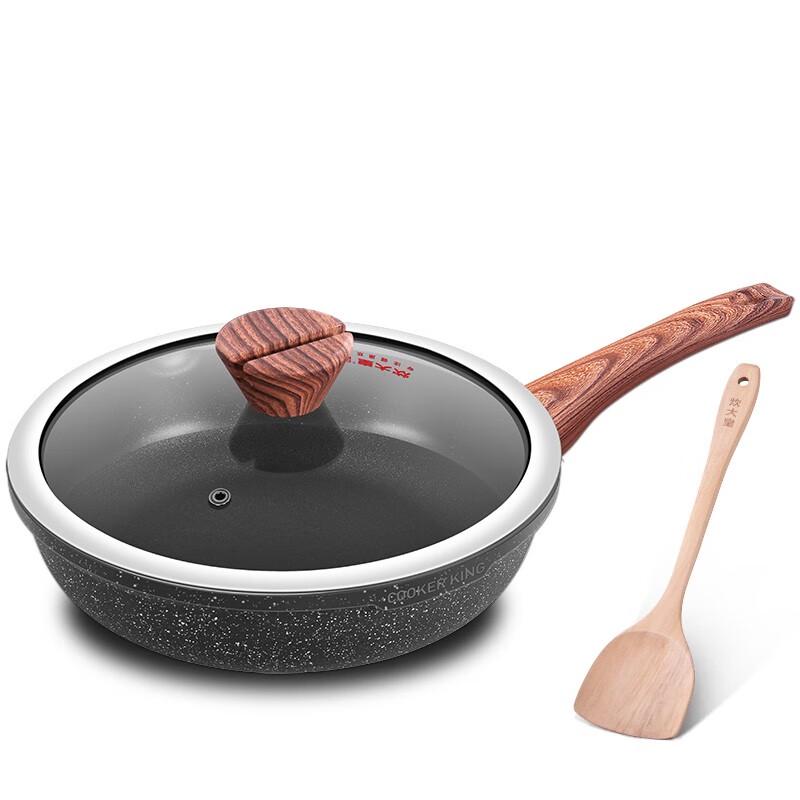 COOKER KING Diamond III 24cm Non-stick Frying Pan with Lid