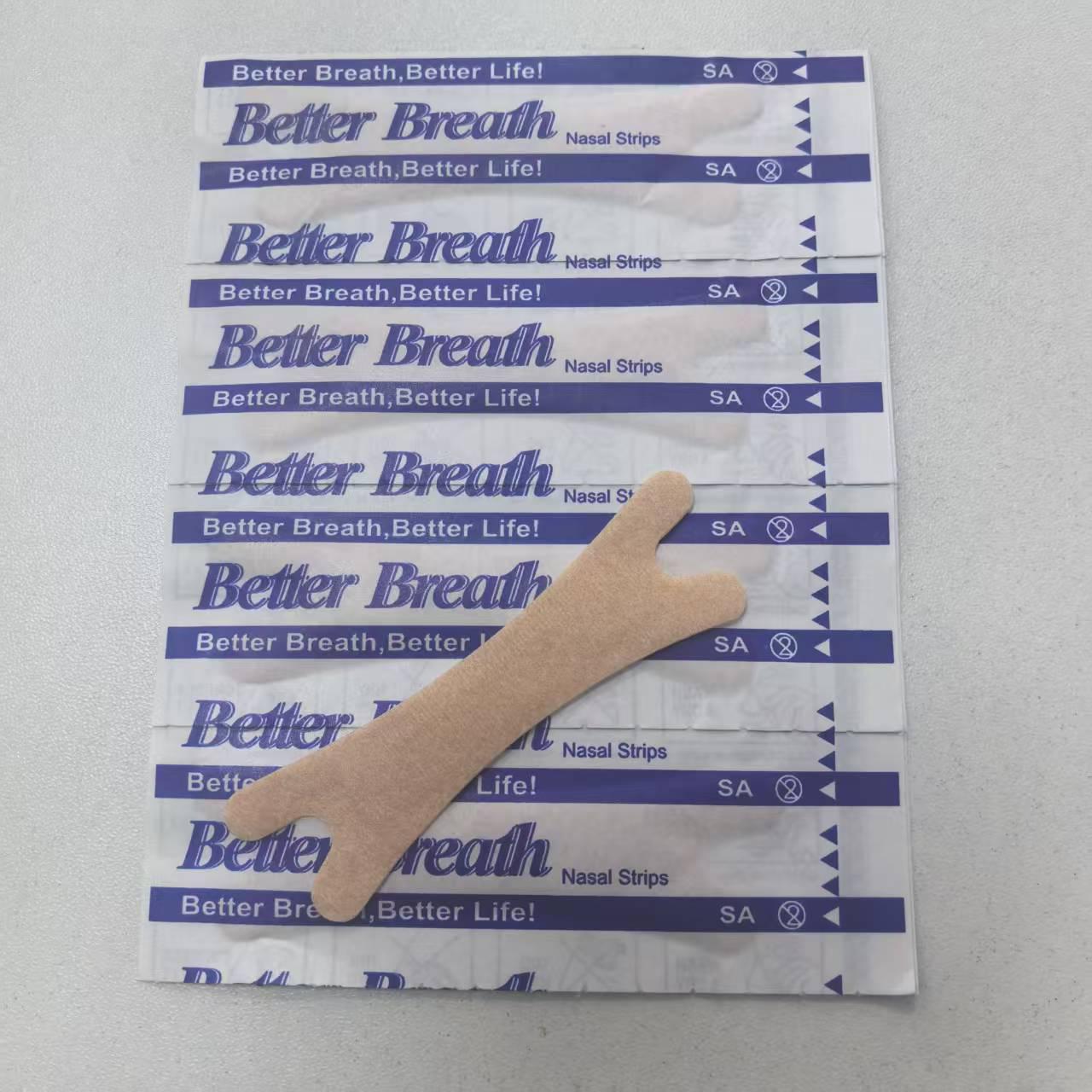 

Назальные полоски от храпа в форме косточки для улучшения дыхания