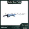 Front Door Cable (LR060922) for Land Rover Discovery Sport (L550) 2015-2019