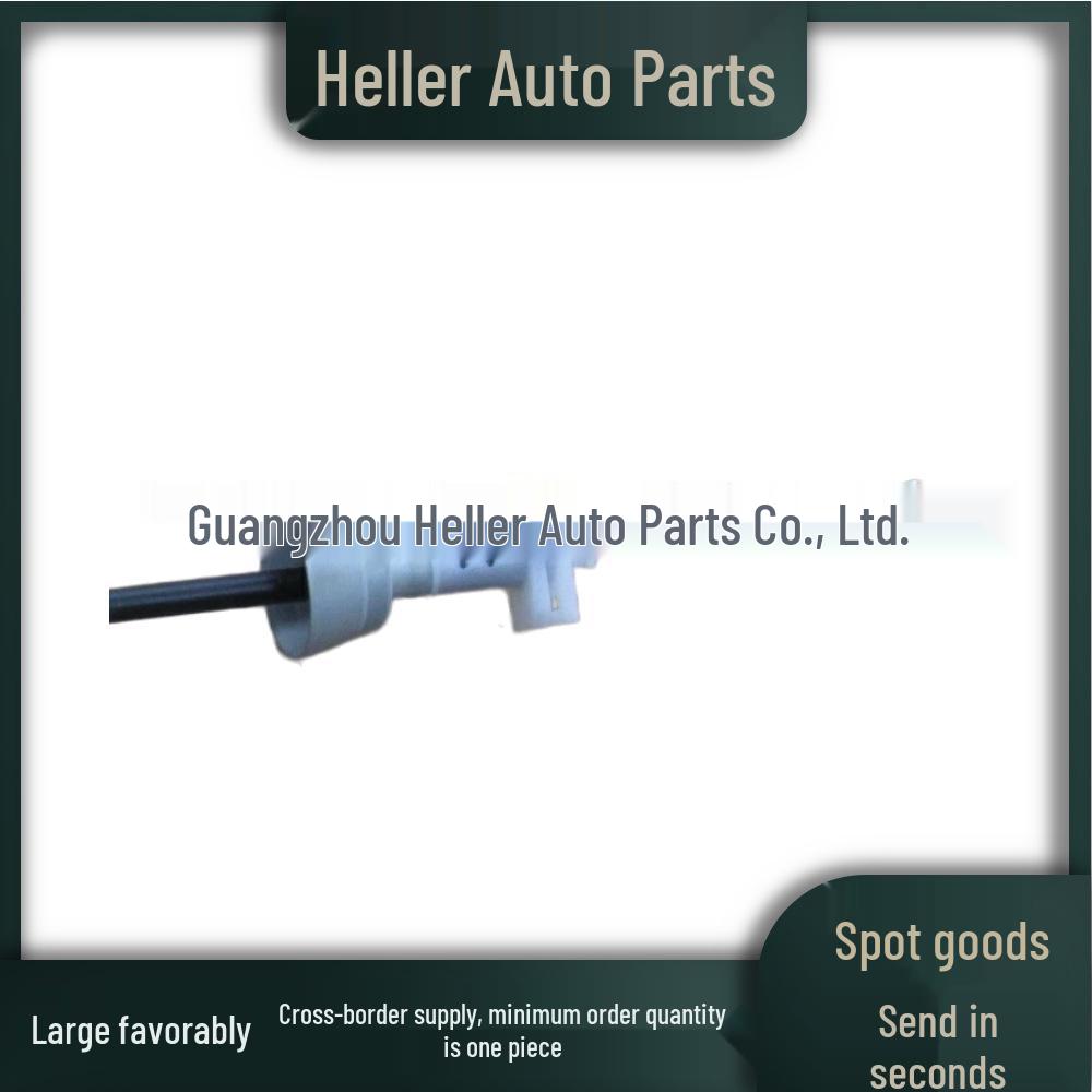 Front Door Cable (LR060922) for Land Rover Discovery Sport (L550) 2015-2019