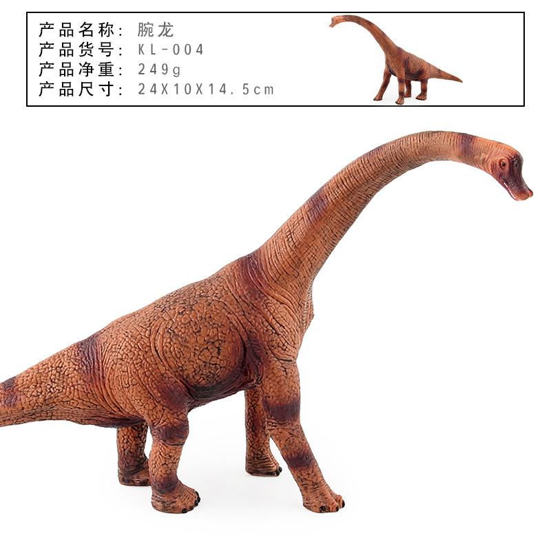 Pvc Artistic Dinosaur Collectible Figures With Realistic Details For Home Decoration Gifts And