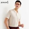 Zhuangji Men's 100% Merino Wool Short Sleeve Polo T-Shirt