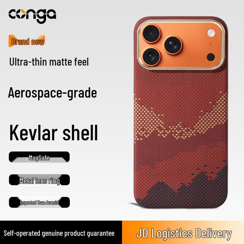 CONGA Kevlar Aramid Fiber Magnetic iPhone Case