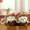 Plush Hamster Keychain With Pp Cotton Filling For Gift Or Bag Decor