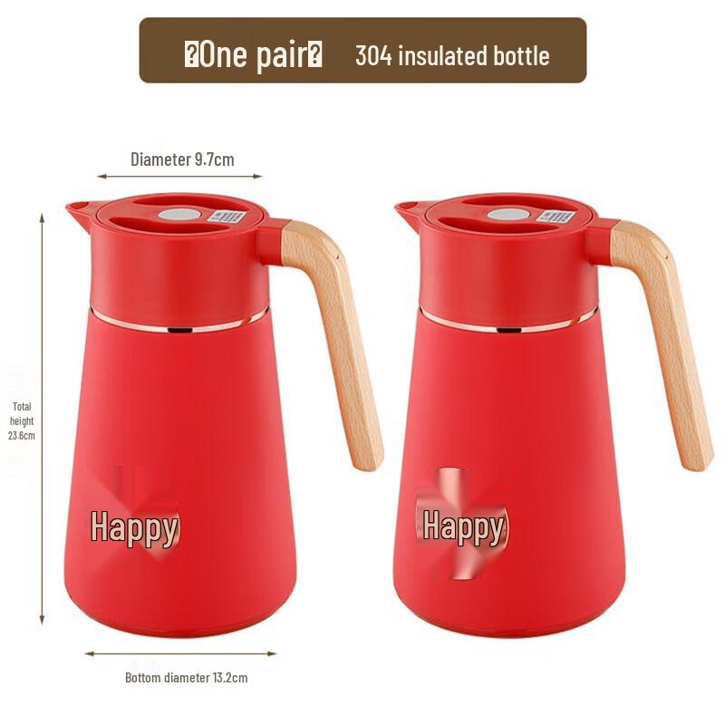 Stainless Steel Wedding Celebration Insulated Flask Set