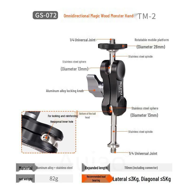 TEXIAN Universal Articulating Magic Arm