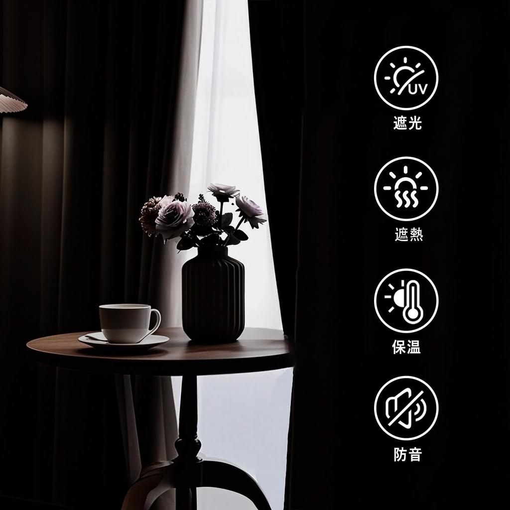 DWCN Premium Blackout Set of with Side Thermal and Cold Thick and Stylish Day or Night Light UV Bedroom 100cm Wide X 150cm Beige Curtains, 2, Ties,